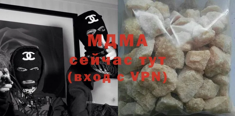 МЕФ Буйнакск